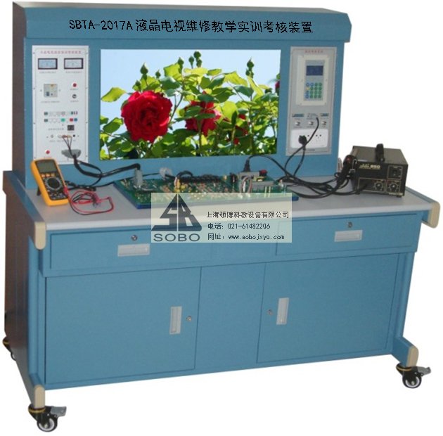 1487558774394300.jpg 3-1F2200R2109C.jpg