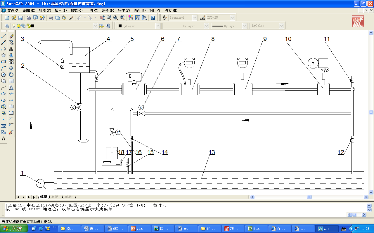 1555250868163649.png 11a.png